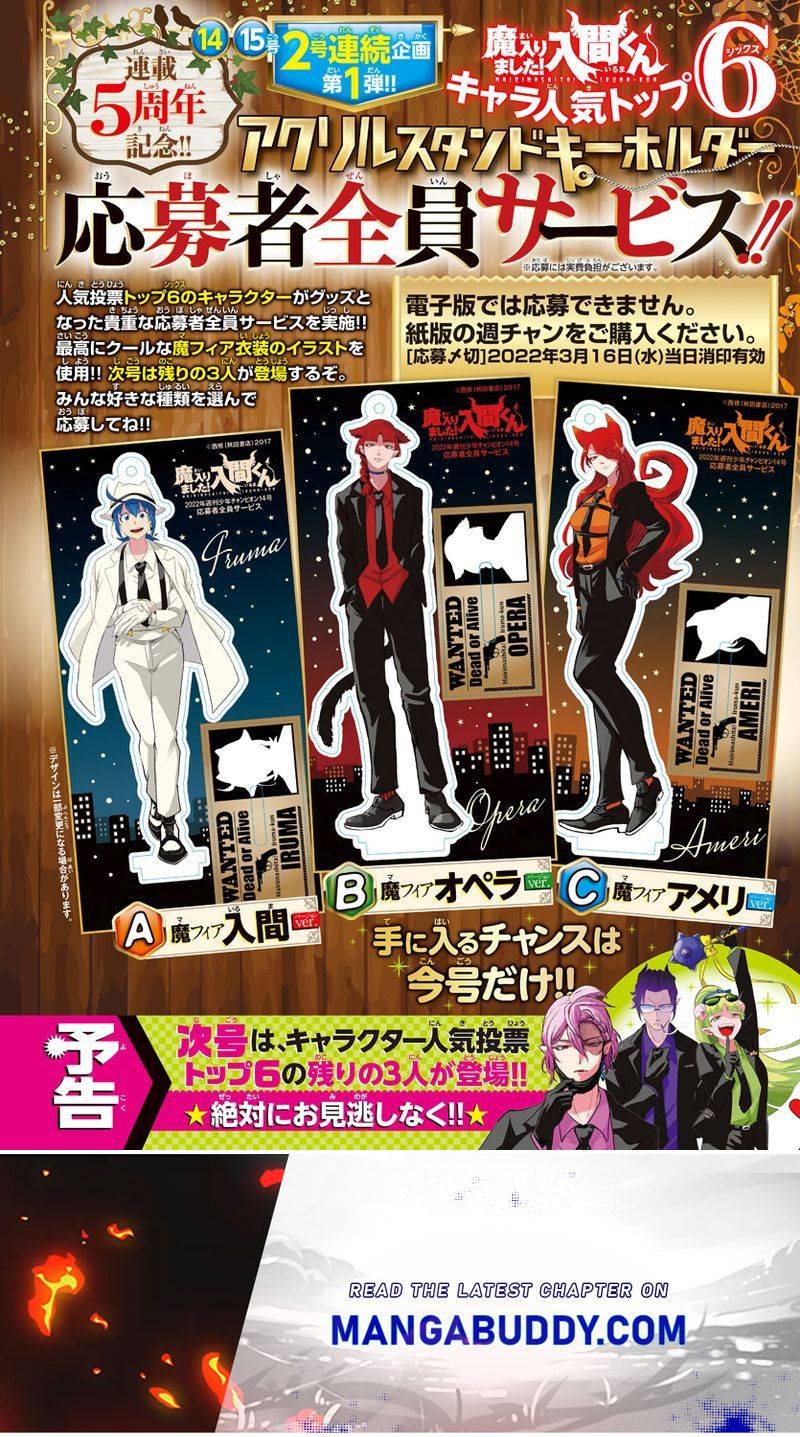 Mairimashita! Iruma-kun, Chapter 242 image 24